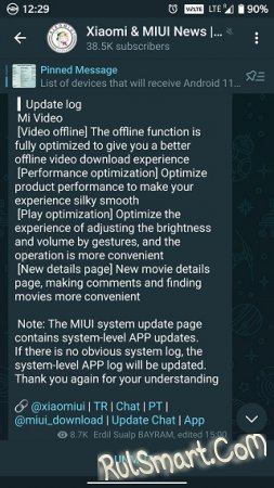 Xiaomi   MIUI 12  Android 10  11  20 