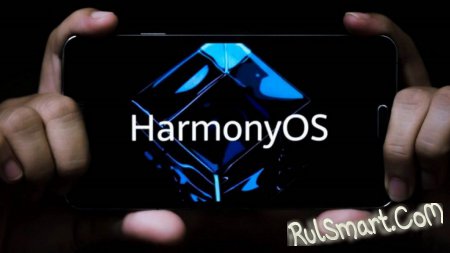 Huawei "уничтожена". 14 смартфонов Honor получат HarmonyOS вместо Android 11