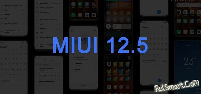   Xiaomi, Redmi  Poco   MIUI 12.5 ( )