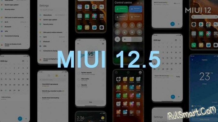 Xiaomi     MIUI 12.5   2020 
