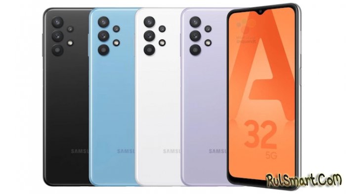 Samsung Galaxy A32: максимально дешевый 5G-смартфон с неожиданной изюминкой