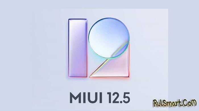Xiaomi   32   MIUI 12.5 ()