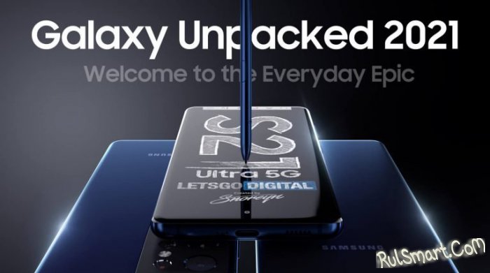 Samsung   - Galaxy Unpacked 2021