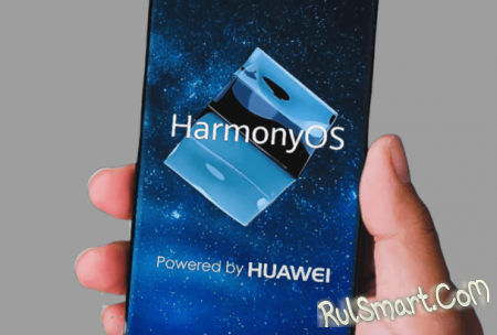 Harmony OS 2.0       Huawei