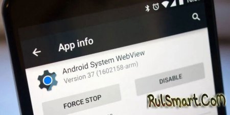   Android System WebView   Xiaomi  MIUI  ?