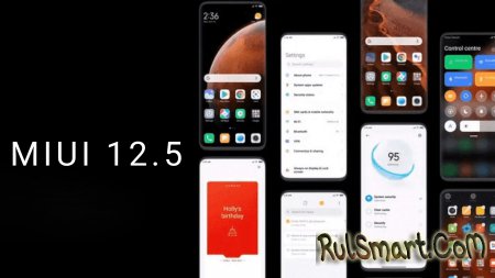 Xiaomi  ""   MIUI 12.5