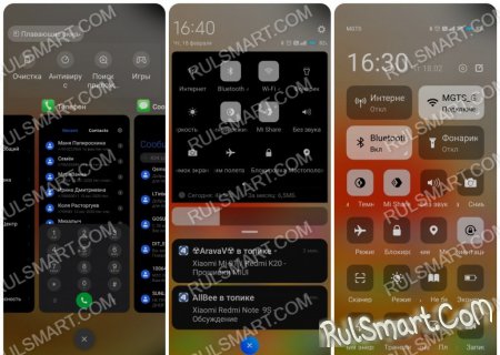   iOS 14  MIUI 12      2021  Xiaomi