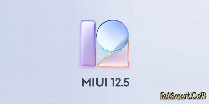  49  Xiaomi  MIUI 12.5   