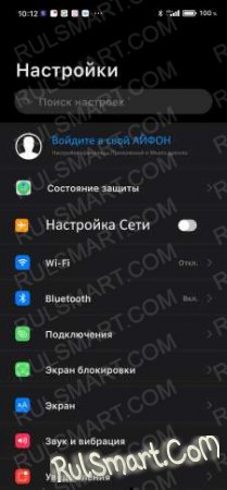   iOS 14  MIUI 12     2021 