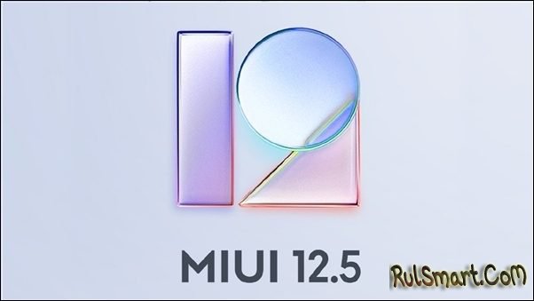 Xiaomi   7   MIUI 12.5 ()