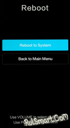 Reboot to System  Xiaomi:      ? ()