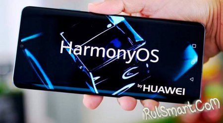 Huawei неожиданно обновила 19 моделей на Harmony OS 2.0 вместо Android