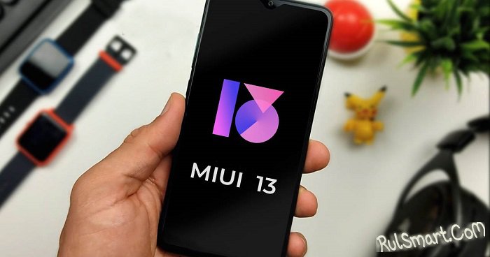 Xiaomi   MIUI 13,    