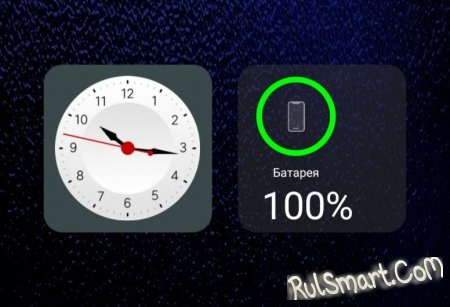   WWW_clock  MIUI 12  Xiaomi  
