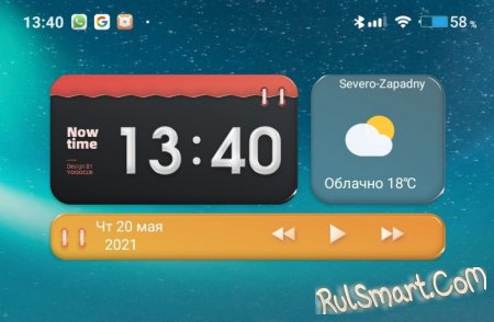   Kub  MIUI 12   - Xiaomi