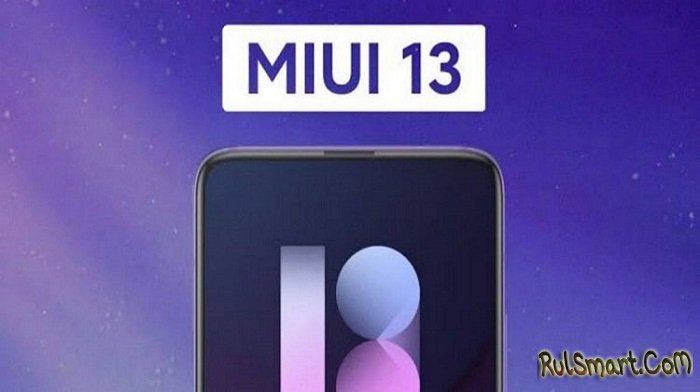    70  Xiaomi,   MIUI 13