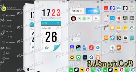   Hellomi  MIUI 12   - Xiaomi