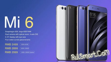 Xiaomi   6   MIUI 13 ( )