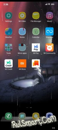   Rainy mod  MIUI 12   - Xiaomi
