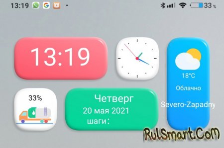     Red_clock  MIUI 12   Xiaomi