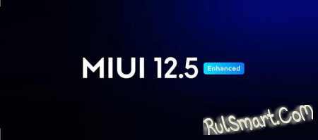 Xiaomi   11   MIUI 12.5 Enhanced ()