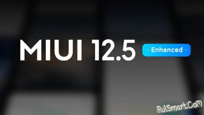 Xiaomi   7    MIUI 12.5 (, )