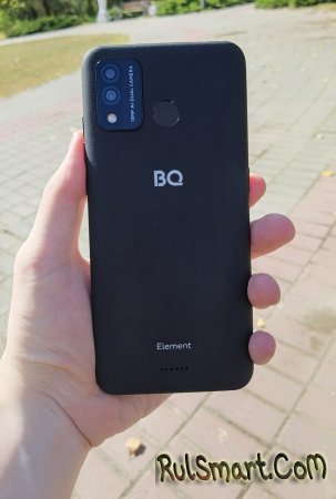  BQ 6645L Element:     Android 11