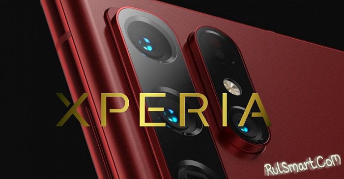 Sony Xperia 1 IV может занять первое место в DxOMark