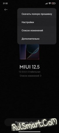  MIUI:     MIUI   Xiaomi