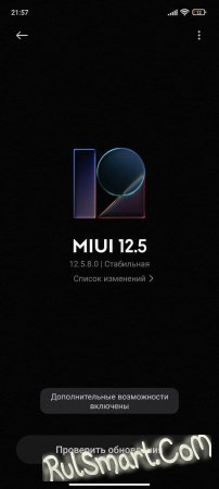  MIUI:     MIUI   Xiaomi