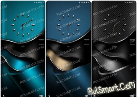   Blue and Steel  MIUI 12 / 12.5     2021 