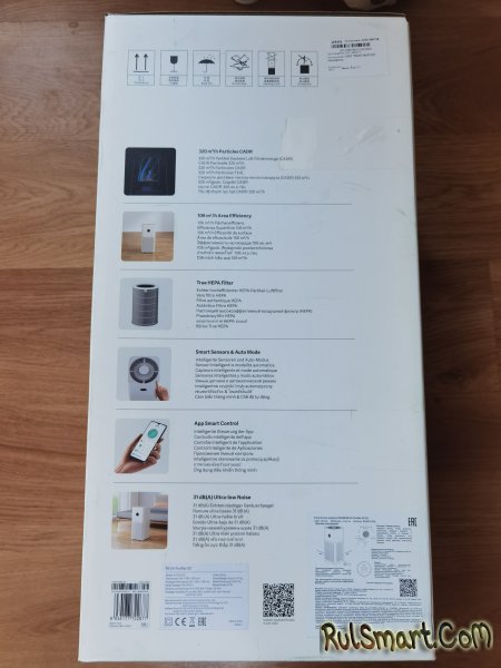  Xiaomi Mi Air Purifier 3C:  ,    