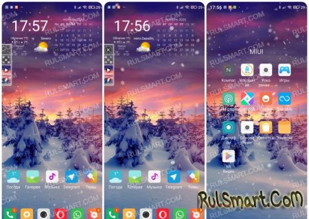   Neve Pro  MIUI 12    Xiaomi