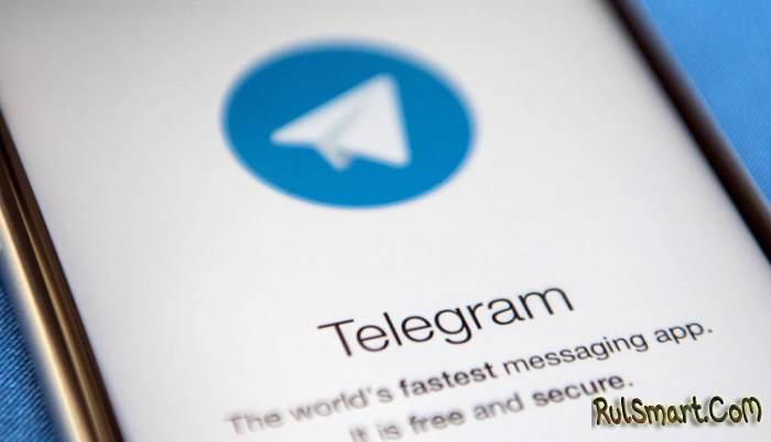    Telegram:     ?