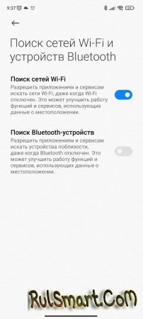  MIUI:      WiFi  Xiaomi
