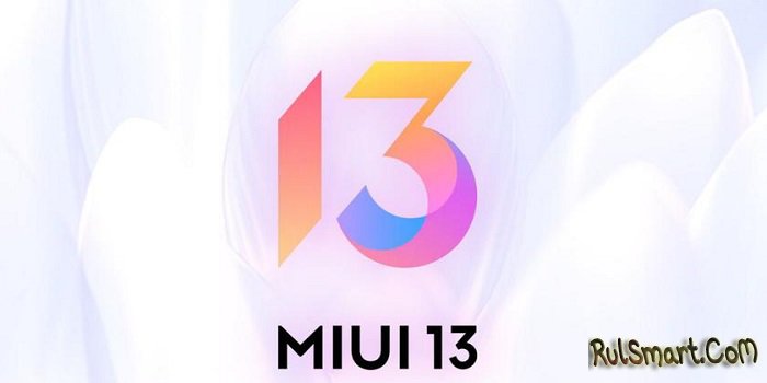 Xiaomi  4    Redmi Note  MIUI 13 Global
