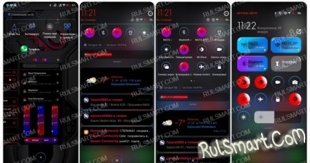 Новая тема Gamma для MIUI 12/12.5 вскружила головы фанатов Xiaomi