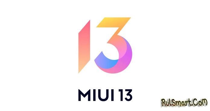     Xiaomi  MIUI 13  Android 12