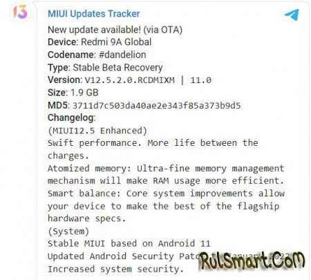 Xiaomi    MIUI 12.5 Stable Beta  