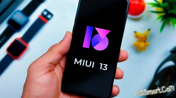 28  Xiaomi  MIUI 13 STB  Android 12   2022