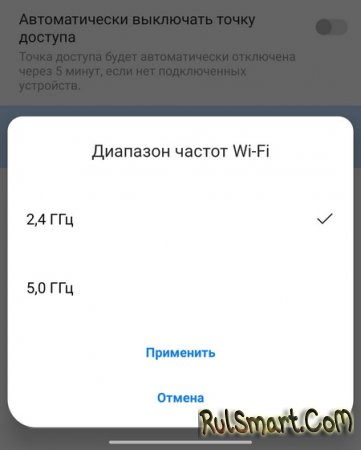    Wi-Fi  ? ()