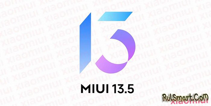 Xiaomi   MIUI 13.5:    