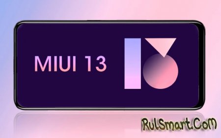   Xiaomi  Redmi   MIUI 13 Global Update?