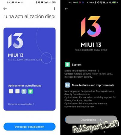    Xiaomi  MIUI 13 Global  Android 12
