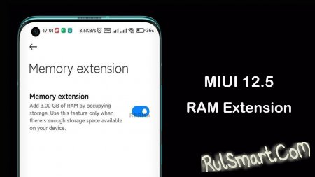 ТОП-5 настроек MIUI, которые улучшат смартфоны Xiaomi