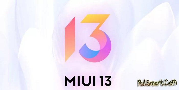  19  Xiaomi    MIUI 13 Global