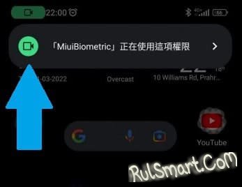 MIUI Biometric:       Xiaomi  Redmi ()