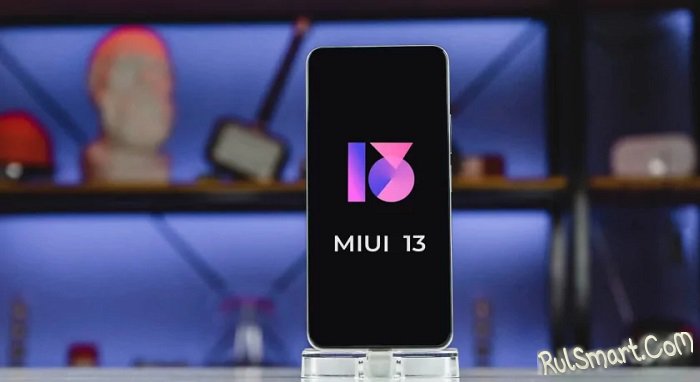  18  Xiaomi    MIUI 13 ()