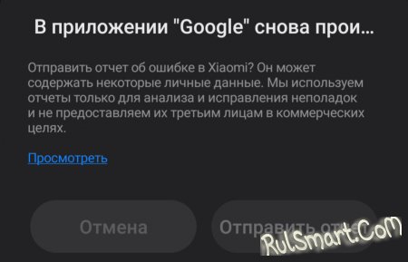   Google     Xiaomi ( )