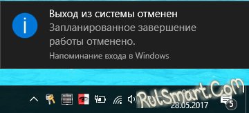       Windows ()